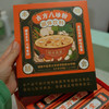 【7天左右发货】【古方八珍粉】儿童成年人早餐，地道食材真八珍，专利加持真有效 商品缩略图2