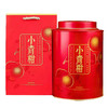 第2份半价！正宗新会一品小青柑普洱熟茶250克 精美罐装 每一颗都是粒独立包装 商品缩略图1