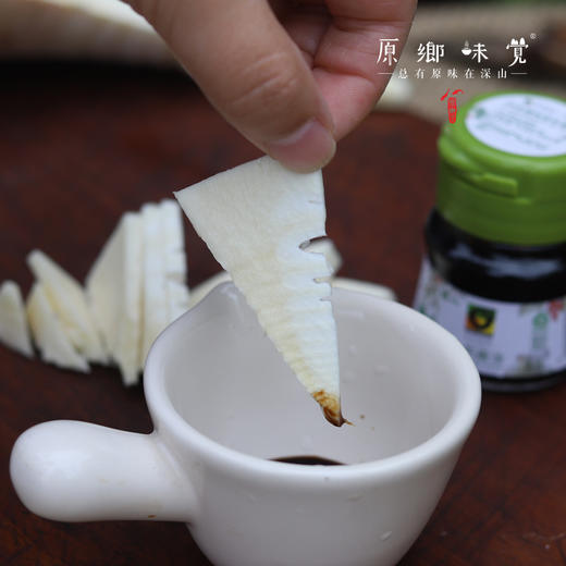 【周二周五发货】生态甜龙笋（基地直发-顺丰包邮）| 多种规格，来自广州市从化区，生产者：黄新【合作生产，公平贸易】 商品图4