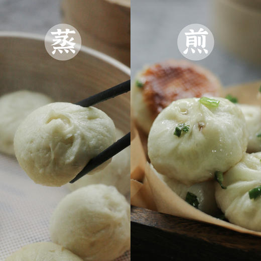 100多年历史的非遗嵊州小笼包 青菜包540克（约20个装）鲜肉和梅干菜肉包800g（约30个） 商品图4