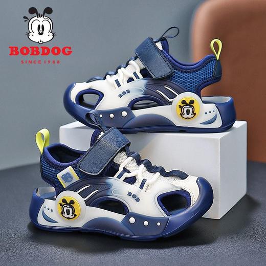 DD-巴布豆男童凉鞋2023夏季新款儿童包头大童沙滩鞋小男孩软底休闲鞋 商品图2