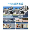 【专属】360室外摄像头6pro 家用无线监控器 手机远程监控宠物 户外360度自动旋转无死角可对话 家庭监控高清防水夜视 商品缩略图2