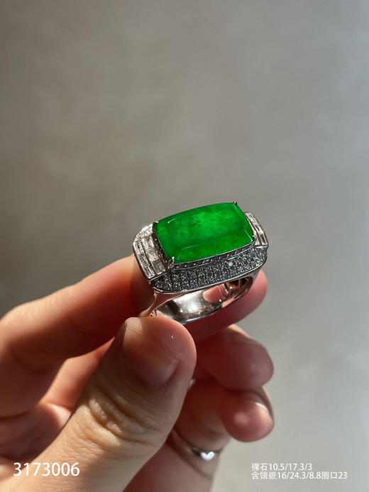 高冰帝王绿无事牌戒指 79999【3173006】 商品图7