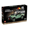 乐高10317路虎卫士越野车 商品缩略图0