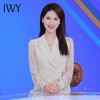 IWY/杏色主持人礼服女小众设计感声乐艺考播音上镜正装西装连衣裙Q729 商品缩略图2