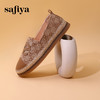 Safiya/索菲娅 2023秋季新品小香风浅口软底一脚蹬休闲平底渔夫鞋 SF33112424 商品缩略图2