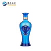 52°洋河 蓝色经典海之蓝480ml*1瓶/6瓶 商品缩略图2