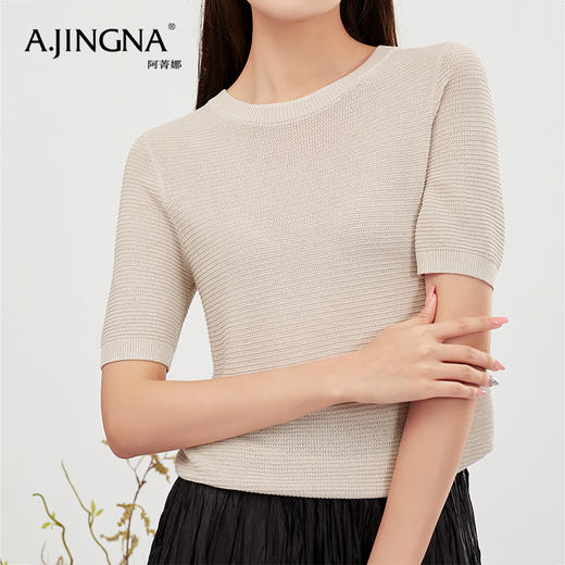 【商场同款】阿菁娜圆领轻薄透气针织衫上衣A28X301012 商品图3