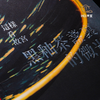 【绝版好书】台北故宫新书《黑釉茶盏的微光》25开135页 商品缩略图3