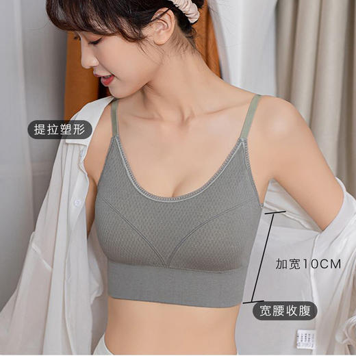 【服装鞋包】新品裹胸一片式无痕内衣乳胶裹胸 商品图0