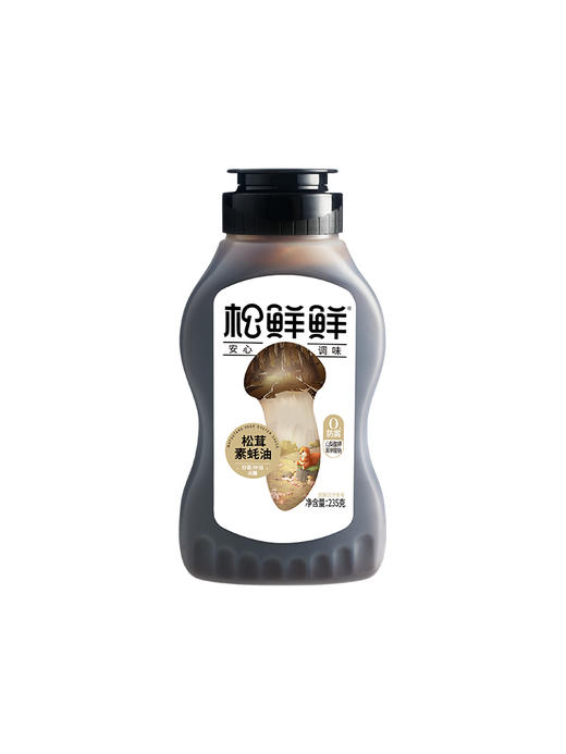 【松鲜鲜】松茸调味料蔬果松茸菌菇粉减钠29%代替鸡精味精90g袋装炒菜炖汤、一品鲜580g、素蚝油235g 商品图7