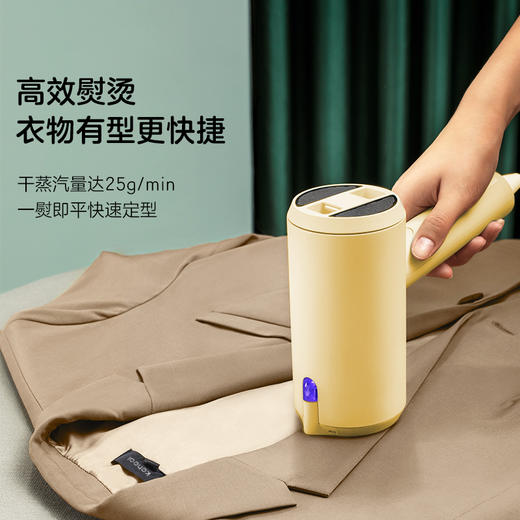 科西手持便携挂烫机 家用出差旅行可折叠熨斗 商品图4