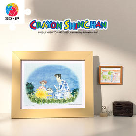 300片 平面拼图塑料拼图 H3239 蜡笔小新-野原家的相簿之花火大会（内附80片拼图）