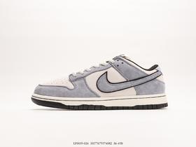 耐克Otomo Katsuhiro x Nike SB Dunk Low休闲运动板鞋LF0039-026男女鞋