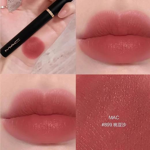 MAC/魅可黑魔杖细管唇膏口红哑光滋润显白 892#/893#【CDF】 商品图7