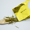 遵义绥阳【大溪茶神台·黄金茶】一两黄金一两茶  干茶亮黄 汤色明黄 叶底纯黄  全国包邮 偏远地区除外 商品缩略图3