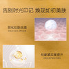 养生堂浓缩桦树汁抗皱精华液 商品缩略图3