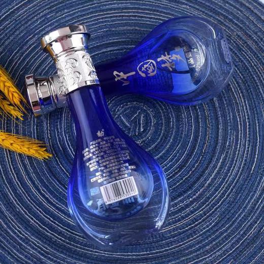 【纯酿酿造！中国梦52度浓香型白酒】好喝不腻口感细腻醇正，外观精致，口感独特让人流连忘返，唇齿留香，酒水爆款健康 商品图1