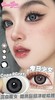 DoraGina 奶乖泰迪/鬼马少女 10片/盒（日抛型） 商品缩略图0