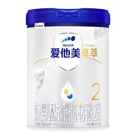 爱他美卓萃较大婴儿配方奶粉（6-12月龄2段）900g
