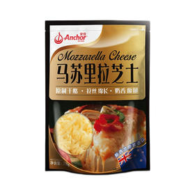 安佳马苏里拉芝士碎 208g