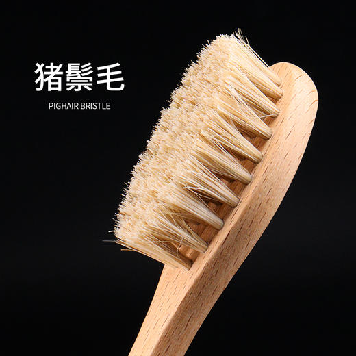 榉木猪毛刷手柄刷清洁刷鞋刷上油打蜡刷 商品图2