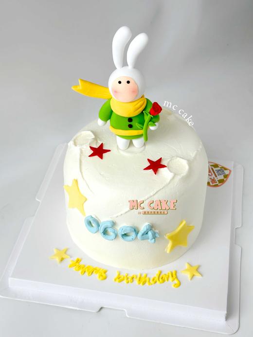 不二兔小王子装饰版蛋糕 商品图1