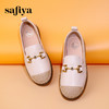 Safiya/索菲娅 2023秋新款外穿一脚蹬休闲编织平底渔夫鞋 SF33112423 商品缩略图10