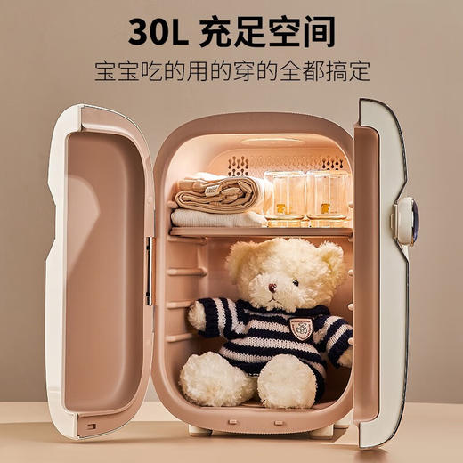 小白熊紫外线消毒柜HL-2015  SSYY 商品图1