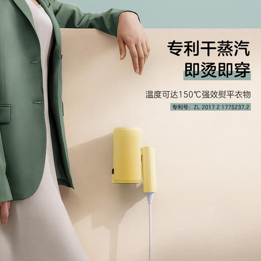 科西手持便携挂烫机 家用出差旅行可折叠熨斗 商品图1