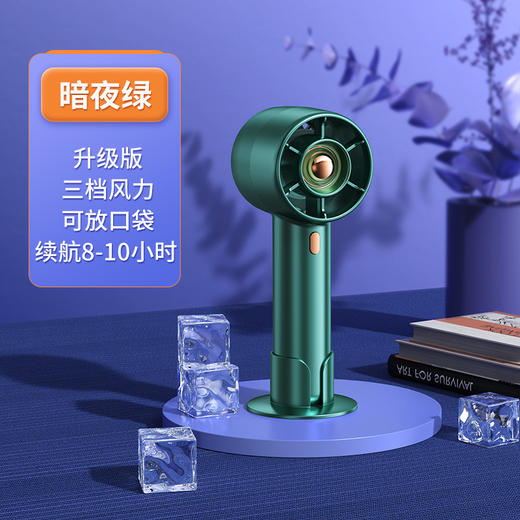 【2023新款迷你便携式手持小风扇】usb充电超静音大风力电风扇，强劲风力，加倍风速无声降噪持久续航 商品图11