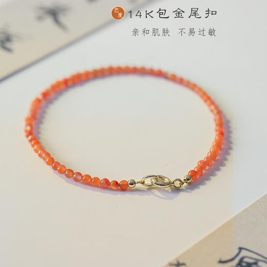 「天然南红！数款可选」假装是红绳天然南红玛瑙手串女3mm细手链宝山保山冰飘时尚饰品 商品图3