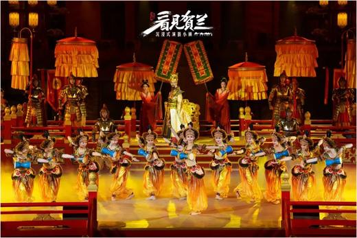 【漫葡·看见贺兰沉浸式演艺小镇丨需提前2小时订票】国庆上演【贺兰山百戏之夜】百场演艺，千般奇遇，9小时穿越昼夜，一秒入戏 商品图1