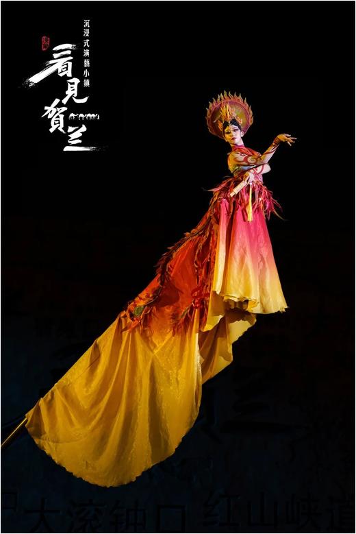 【漫葡·看见贺兰沉浸式演艺小镇丨需提前2小时订票】国庆上演【贺兰山百戏之夜】百场演艺，千般奇遇，9小时穿越昼夜，一秒入戏 商品图14