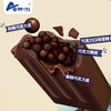 奥雪奥巧巧克力豆雪糕多味75g 商品缩略图2