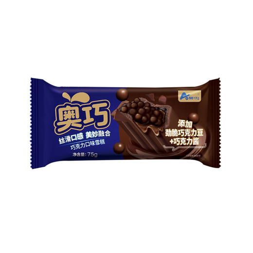 奥雪奥巧巧克力豆雪糕多味75g 商品图0