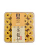 【超市】濠润坊咸蛋黄味蛋卷仔 商品缩略图1