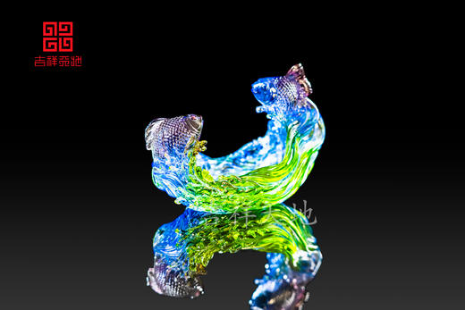 吉祥天地 琉璃鱼 古法琉璃鱼 商品图0