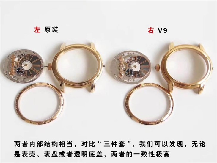 v9厂爱彼千禧系列全面剖析-一款经典与另类的腕表