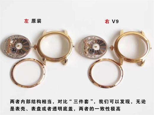 v9厂爱彼千禧系列复刻手表一比一手表n厂c厂clean厂vs厂 商品图13