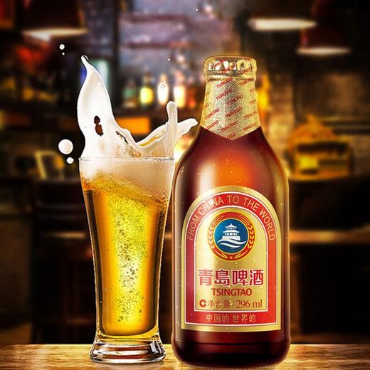 青岛小棕金金质啤酒296ml 商品图1