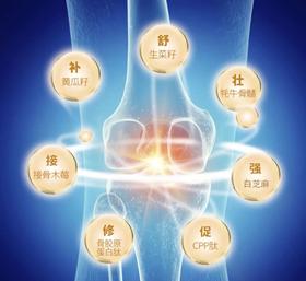 一摔就骨折？黄瓜加点它，老人骨头硬、小孩长得高