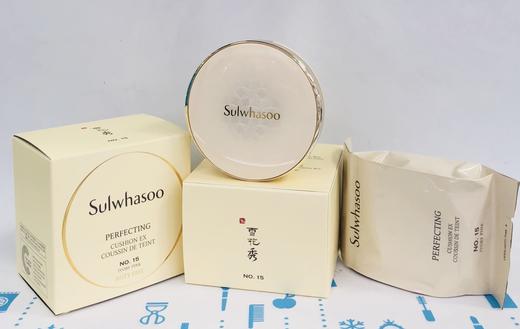 雪花秀新款BB气垫 系列（817789）（817772）（817796） 商品图1