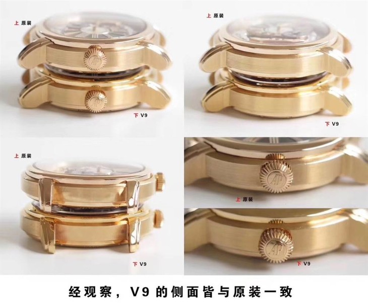 v9厂爱彼千禧系列全面剖析-一款经典与另类的腕表