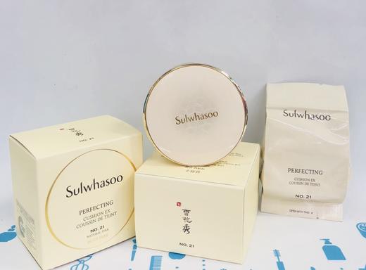 雪花秀新款BB气垫 系列（817789）（817772）（817796） 商品图2