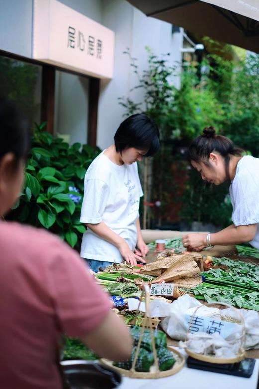 艾草菖蒲花束 商品图1