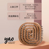 韩国yao 镂空按摩梳 便携圆形梳子 商品缩略图5