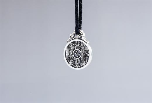 矩德泉坊 纯银手作   山鬼龙首挂花（2.2厘米版）704 商品图2