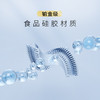 【全面清洁！培养刷牙好习惯】儿童专用U型硅胶牙刷，护齿效果显著。采用食品级硅胶材质，无毒无味，安全可靠。手动设计，方便孩子掌握正确的刷牙方法，培养良好的口腔卫生习惯sh 商品缩略图2