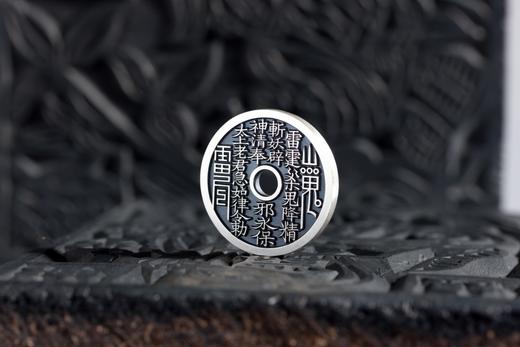 矩德泉坊 纯银手作   山鬼圆孔（3厘米版）688 商品图3